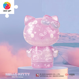 3D-JP三丽鸥HelloKitty系列手办立体拼图50周年新年招财进宝去赏樱 Hello Kitty50周年特別款(F1030)