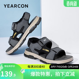 YEARCON 意尔康 凉鞋男夏季2024新款潮流户外沙滩鞋男士休闲开车软底运动凉鞋 灰色 41