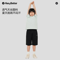 HeyBetter儿童仿牛仔短裤 吸湿速干柔软抑菌男童女童运动短裤 夜空(黑色) 100cm (身高100cm以内)