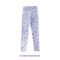 优优1点(Yoyo one)女童打底裤春秋外穿长裤儿童瑜伽鲨鱼裤春季大童速干运动芭比裤子 9566款(长裤) 160cm