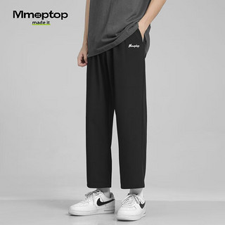 MMOPTOP 夏季薄款冰丝速干运动裤子男宽松休闲空调九分裤HC02黑色XL