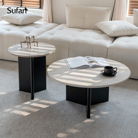 SUFAN 舒梵 双子茶几/洞石岩板耐造/简约黑色/中古柚木色大小圆茶几组合 柚木色（大号）
