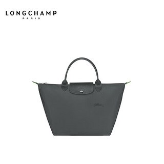 LONGCHAMP珑骧Le Pliage Green系列男女包环保手提包