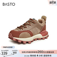 BASTO 百思图 24春商场新款阿甘鞋德训鞋厚底女运动休闲鞋BC122AM4Z