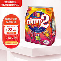 Nimm2 二宝 德国 二宝棒棒糖80g 水果糖富含多种维生素糖果儿童零食