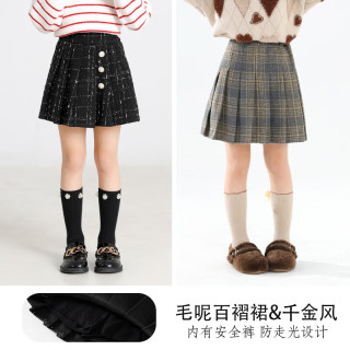 优优1点(yoyo one)女童半身裙冬季毛呢百褶裙秋冬儿童裙子洋气短裙