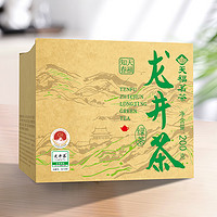 天福茗茶 明前龙井茶叶2024新茶知春绿茶春茶散茶牛皮纸包200g