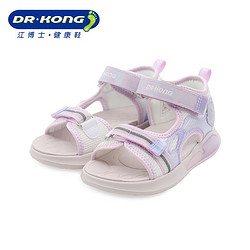 DR.KONG 江博士 儿童鞋新款魔术贴透气舒适中大童露趾中大儿童凉鞋S1000502