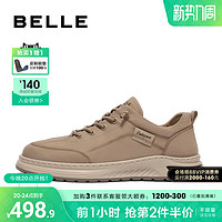 BeLLE 百丽 男鞋夏季透气帆布鞋男款2024商场款一脚蹬休闲鞋子男8HE01BM4