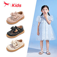 红蜻蜓儿童2023夏季新款宝宝包头鞋网面透气学步鞋软底舒适凉鞋子