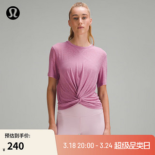 lululemon 丨Crescent 女士短袖 T 恤 LW3DU0S 丝绒粉 4