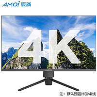 AMOI 夏新 28英寸 4k 电脑显示器高清显示屏幕