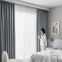 家装季、PLUS会员：京东京造 99%全遮光黑胶浅灰窗帘 宽1.5*高2m