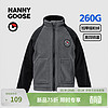 NANNY GOOSE 保姆鹅