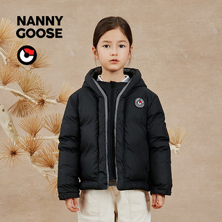 NANNY GOOSE 保姆鹅 儿童羽绒服连帽宝宝短款加厚冬装中大童外出羽绒外套童装 石榴粉 90