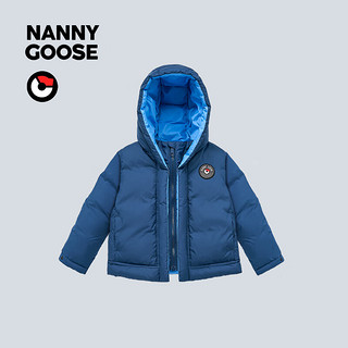 NANNY GOOSE 保姆鹅 儿童羽绒服连帽宝宝短款加厚冬装中大童外出羽绒外套童装 石榴粉 90