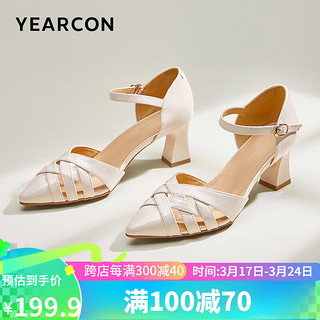 YEARCON 意尔康 女鞋包头凉鞋粗跟高跟尖头外穿法一字式扣带 26394W 米白 37