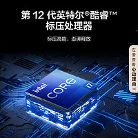 HUAWEI 华为 笔记本电脑HUAWEI MateBook 13s 12代酷睿标压处理器16GB+512GB SSD 2.5K高刷触控屏锐炬显卡