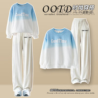 优优1点（Yoyo one）女童裤子春秋2024儿童阔腿裤窄版女大童香蕉裤洋气春装直筒裤 15012杏色+4770渐变蓝 170cm