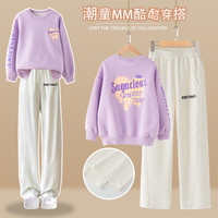 优优1点（Yoyo one）女童裤子春秋2024儿童阔腿裤窄版女大童香蕉裤洋气春装直筒裤 15012杏色+4743紫色 160cm