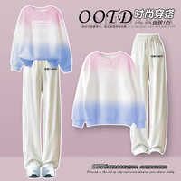 优优1点（Yoyo one）女童裤子春秋2024儿童阔腿裤窄版女大童香蕉裤洋气春装直筒裤 15012杏色+4891渐变色 130cm