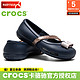 crocs 卡骆驰 童鞋 2024春季新款时尚莉娜女孩奇趣平底鞋子耐磨运动休闲鞋 205529-410 C6(22-23/130mm)