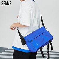 Semir 森马 斜挎包邮差包