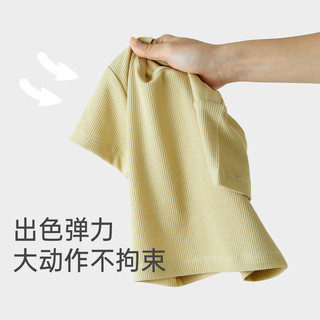 微狮牧尼宝宝内衣套装夏季婴幼儿衣服睡衣分体套装短袖短裤两件套   桂杏 73cm