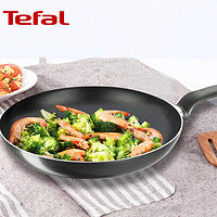 Tefal 特福 24cm红点感温不粘锅煎锅平底锅无油烟炒菜灶具通用锅B57004