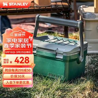 STANLEY 史丹利 探险系列户外露营保温箱 大容量户外车载家用车用便携保冷保鲜箱 军绿色 15.1L