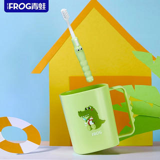 青蛙儿童系列鳄鱼宝宝软毛牙刷杯子牙膏套装 粉色牙刷+草莓牙膏 1支