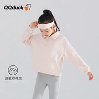 可可鸭(QQ DUCK)童装儿童卫衣女童上衣训练服学生青少年衣服铃兰卫衣浅