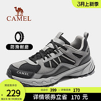 CAMEL 骆驼 户外2024秋季新款男士休闲鞋透气防滑跑鞋运动鞋耐磨徒步男鞋