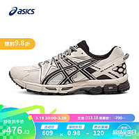 ASICS 亚瑟士 跑步鞋男鞋 GEL-KAHANA 8 CN 浅棕色/黑色 42