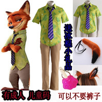 粉童疯狂动物城衣服 狐狸尼克儿童成人动漫cosplay服装万圣节漫展COS 加大3XS 衬衣+领带