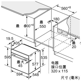 博世天鹅白CDG714XW1W蒸箱HBG7764W1W烤箱 HBG7764W1W烤箱