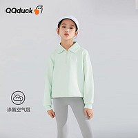 可可鸭（QQ DUCK）童装儿童卫衣女童上衣训练服青少年衣服铃兰卫衣浅绿；120
