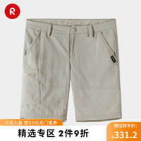 reima男孩儿童大童短裤休闲舒适弹力运动黑色速干弹力裤子 5200127A-0850浅肤色 164cm