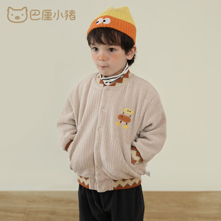 巴厘小猪儿童外套秋冬季男童炸街上衣宝宝加绒加厚衣服保暖休闲服女童外衣 卡其色