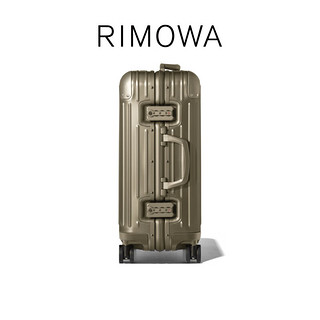 RIMOWA【6期】【周杰伦同款】日默瓦Original21寸铝镁合金拉杆行李箱 钛金色 21寸