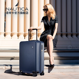 NAUTICA 诺帝卡 行李箱20寸大容量超大拉杆箱子密码旅行箱结实耐用