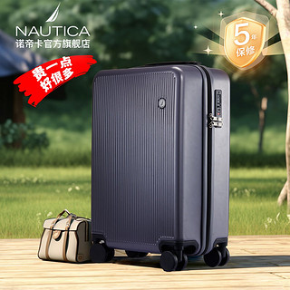 NAUTICA 诺帝卡 行李箱20寸大容量超大拉杆箱子密码旅行箱结实耐用