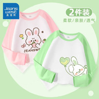 真维斯童装 JEANSWEST JNR女童长袖t恤2024儿童春秋上衣纯棉女孩打底衫时尚中大童春装 冰粉/J草莓兔兔-绿/J气球兔左下 120