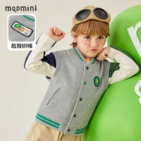 MQDMINI童装男童马甲儿童棒球领无袖小孩背心单件狮子马甲浅灰；80