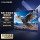 FFALCON 雷鸟 鹏6 24款 55英寸电视 120Hz动态加速 液晶平板游戏电视机55S375C