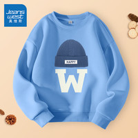 真维斯童装 JEANSWEST JNR男童卫衣2024儿童多巴胺上衣男孩加绒打底衫衣服春秋款套头衫 【春秋款】蓝/蓝帽 150cm
