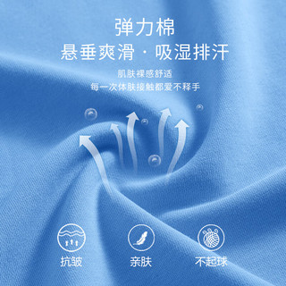 真维斯童装 JEANSWEST JNR男童卫衣2024儿童多巴胺上衣男孩加绒打底衫衣服春秋款套头衫 【春秋款】红/方格熊 120cm