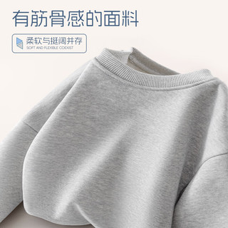 真维斯童装 JEANSWEST JNR男童卫衣2024儿童多巴胺上衣男孩加绒打底衫衣服春秋款套头衫 【春秋款】红/方格熊 120cm