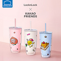 LOCK&LOCK; 、乐扣乐扣 HAP507 成人孕妇产妇专用吸管杯750mL