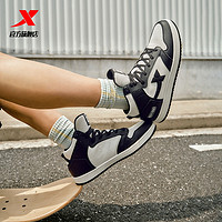 XTEP 特步 男鞋板鞋2024新款高帮革面潮鞋熊猫滑板鞋运动鞋街潮休闲鞋子